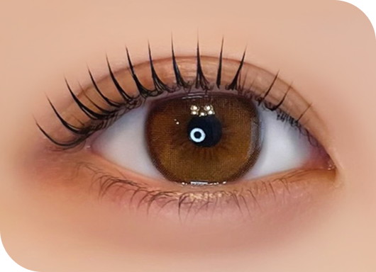 エクリンブラウン