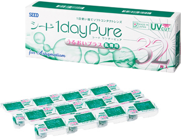 ワンデーピュアうるおいプラス 乱視用