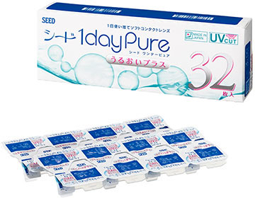 1dayPure うるおいプラス