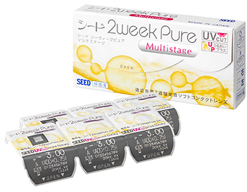 2week Pure マルチステージ 遠近両用