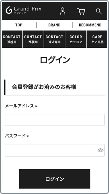 LINEアプリから会員登録できます