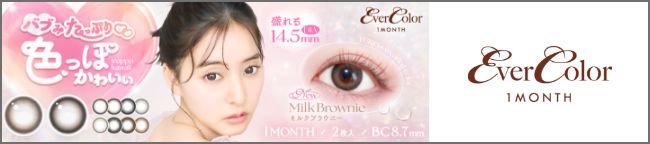 evercolor1m