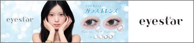 eyestar