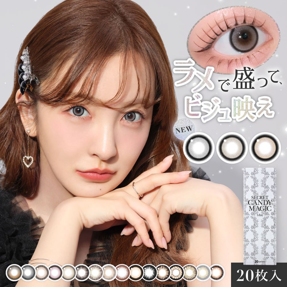 Conton Candy PURE angle サイン入りCD 2枚セット Amazon.co.jp: Angel: ミュージック