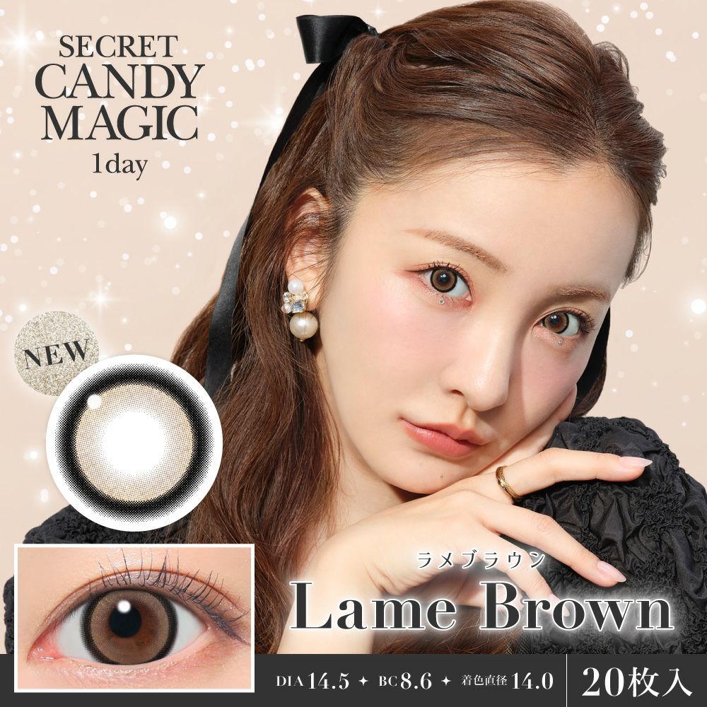 PP-「P」 4枚 おまけ付き 000000000164-02.jpg?size=l&w=