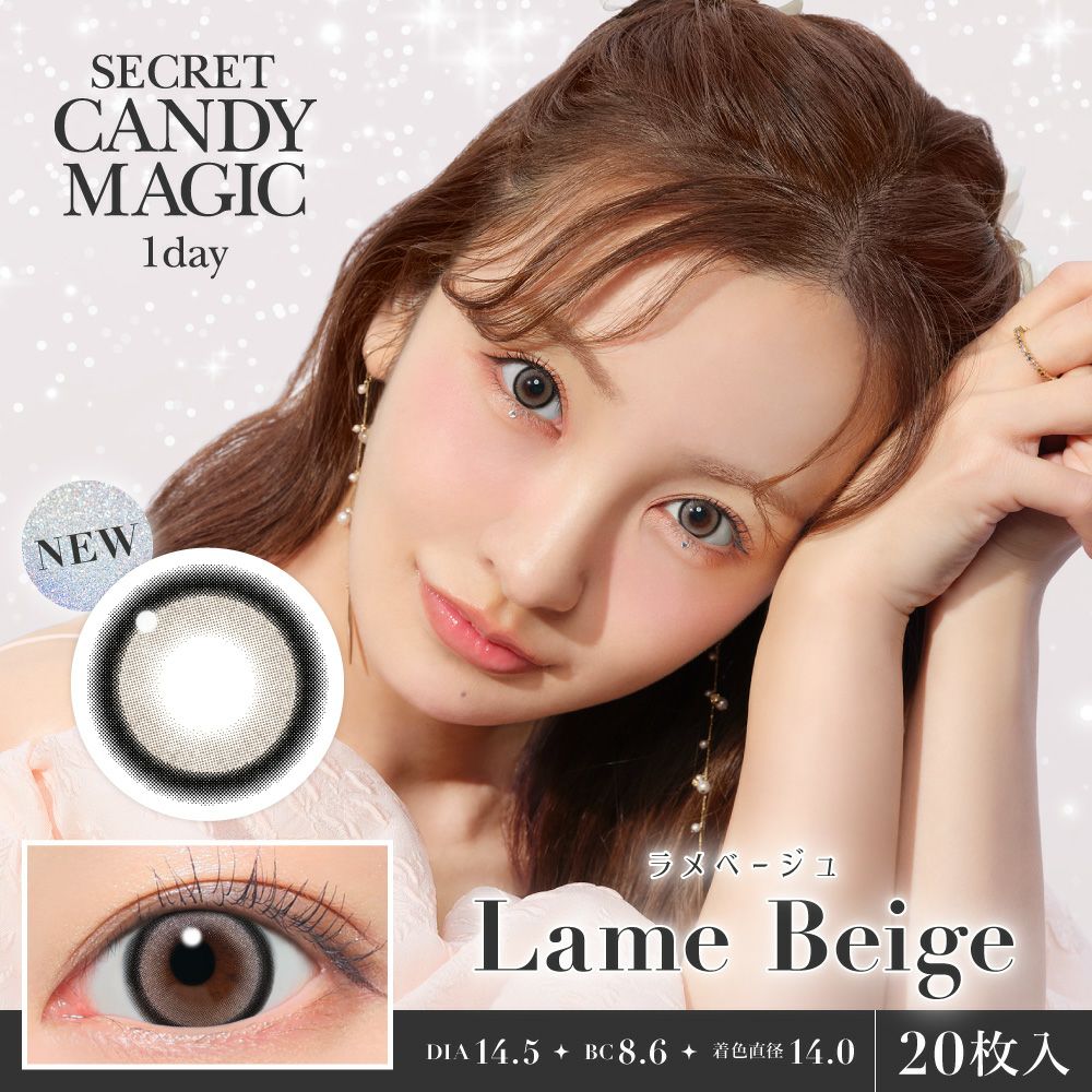 Conton Candy PURE angle サイン入りCD 2枚セット Amazon.co.jp: Angel: ミュージック