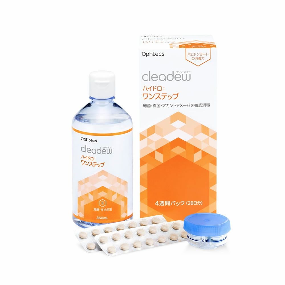 クリアデュー ハイドロワンステップ 360ml 28錠 1本 | 【公式