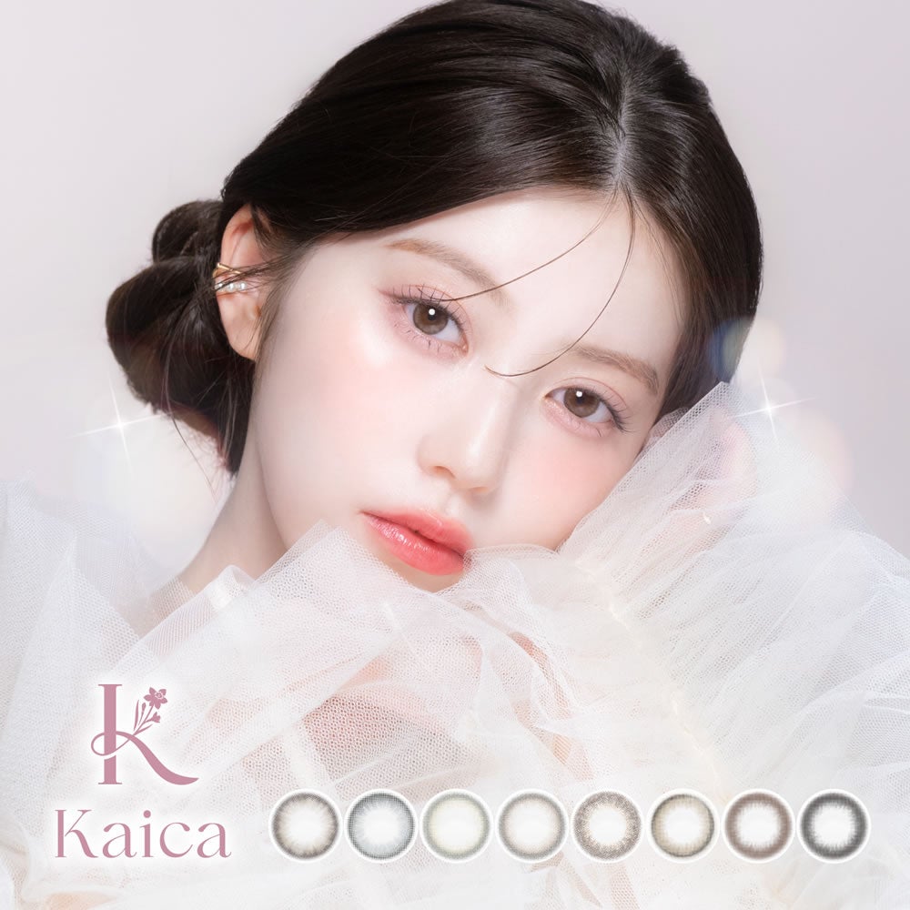 カイカ 10枚入 1箱 | 【公式】コンタクトレンズ通販のグランプリ