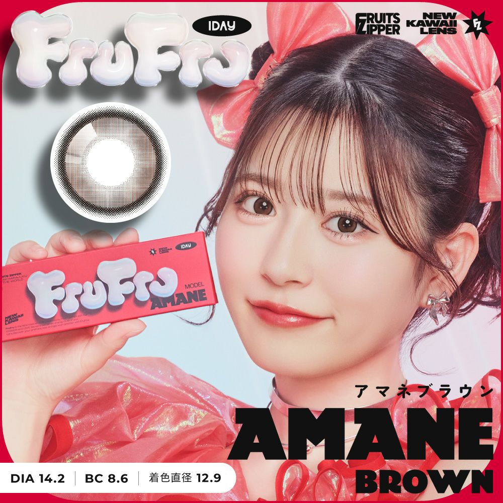 DaDaWa Selected from Sister Drum 非売品 プロモ 000000002063-01.jpg?size=l&w=