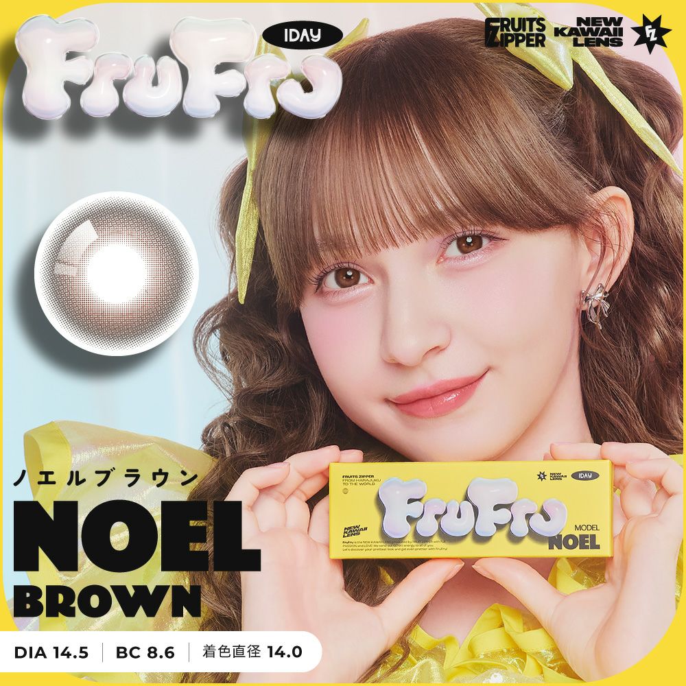 DaDaWa Selected from Sister Drum 非売品 プロモ FruFru 10枚入 1箱 | 【公式】コンタクトレンズ通販のグランプリ